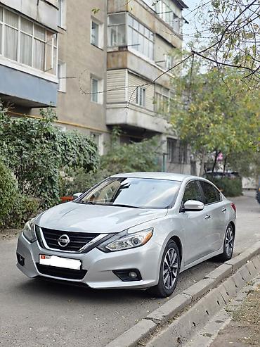 авто сатылат: Nissan Altima: 2017 г., 2.5 л, Вариатор, Бензин, Седан — 2