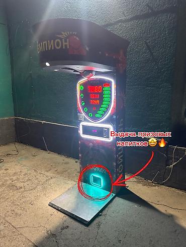 Вендинг аппараттары: Силомер ЧЕМПИОН купюра приемник, монета приемник, голосовая озвучка( — 1