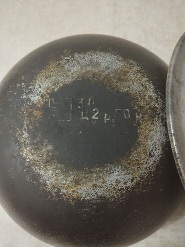 Qazanlar: Qazan, Çuqun, Rusiya — 7