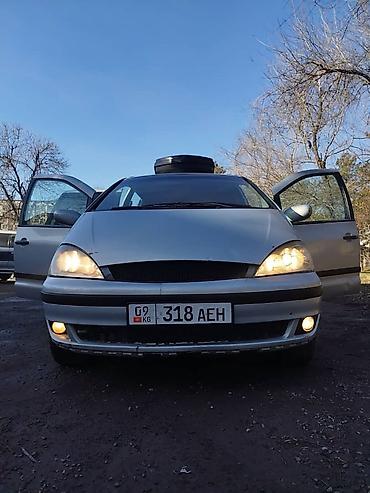 Ford Galaxy: 2002 г., 2.3 л, Механика, Бензин, Минивэн