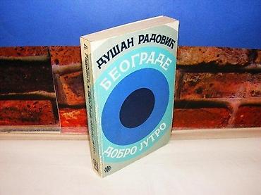 gitare cene: Beograde dobro jutro dušan radović 1981 bigz ispisana posveta na — 1
