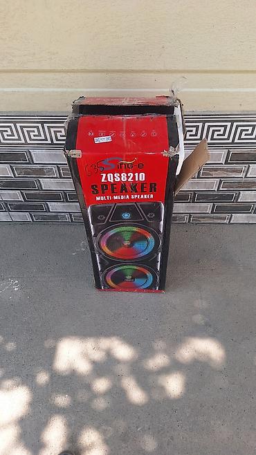 rtx 3060 ti 8g: Портативная калонка акустическая система Sing-e ZQS8210 - — 2