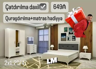 Sifarişlə dolablar: İkinəfərlik çarpayı, Yeni
