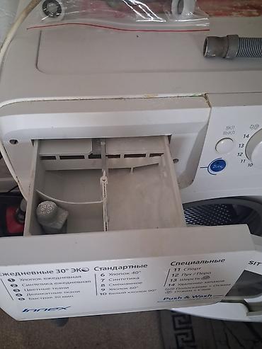 indesit: Стиральная машина Indesit Innex (фронтальная загрузка) - Загрузка: 5 — 5