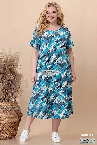 Haljine: Haljina –veci brojevi
1950 din — 13