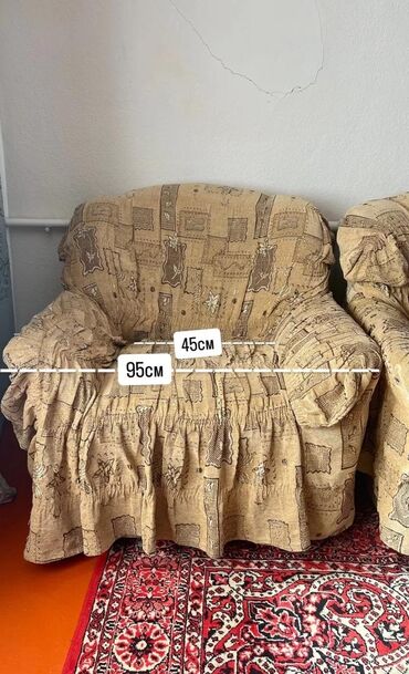 Комплекты мягкой мебели: Комплект мягкой мебели, цвет - Бежевый — 9