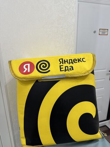 Спецодежда: Продаю рюкзак желтый срочно