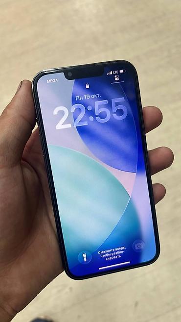acer swift 1: IPhone 13 Pro, Б/у, 256 ГБ, Графит, Защитное стекло, 90 % — 2