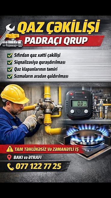 İstilik sistemi: Qaz çəkilişi və servis xidməti – “Padracı Qrup” Xidmətlər: - Sıfırdan — 3