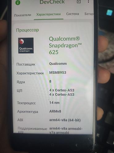 xiaomi redmi 4 pro: Redmi, Redmi 4 Pro, Б/у, 32 ГБ, цвет - Серебристый, 2 SIM — 6