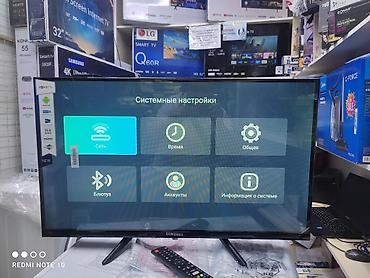 hisense: Телевизор Samsung 32G8000 Android 13 с интернетом, голосовым — 5