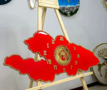 час: На заказ любой дизайн срок изготовления 3-4дня карта кыргызстана есть