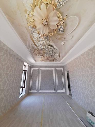 Натяжной потолок: Натяжной потолок г ош 24/7 — 22