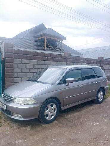 срочно продать машину: Honda : 2000 г., 3 л, Автомат, Бензин, Минивэн