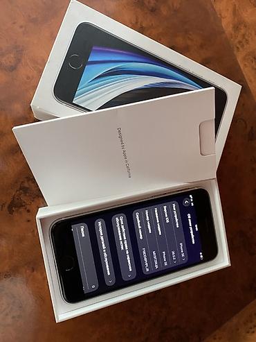 microsoft hp: IPhone SE (2‑го поколения), 64 ГБ Характеристики и особенности: - — 2