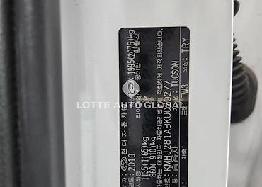 Hyundai: Hyundai Tucson: 2019 г., 2 л, Типтроник, Дизель, Кроссовер — 15