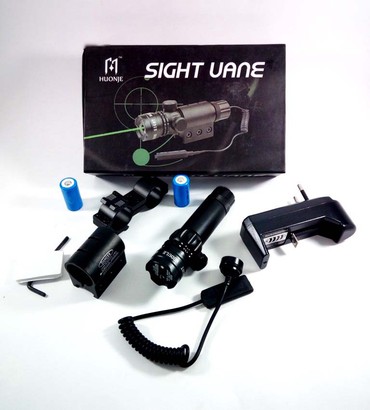 Sport i hobi: Laser za Pusku ( zeleni ) Laser za pušku ( ZELENI ) Laser za pusku