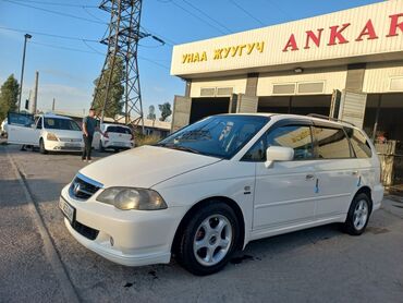 домик на колесо: Honda Odyssey: 2002 г., 2.3 л, Автомат, Газ, Минивэн