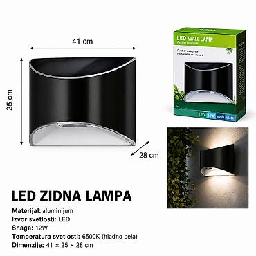 KMT Za lampa 500729 LED zidna lampa za spoljašnje i unutrašnje zidno