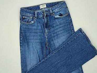 peckott denim: Denim Collection, Jeansy damskie, rozmiar S — 1