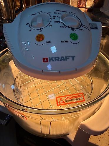 Fritozlar: Kraft, airfryer Yenidir, 2 defe ishlenilib Pizza, keks, toyuq -da lalafo.az — 7 Fritozlar: Kraft, airfryer Yenidir, 2 defe ishlenilib Pizza, keks, toyuq — 7