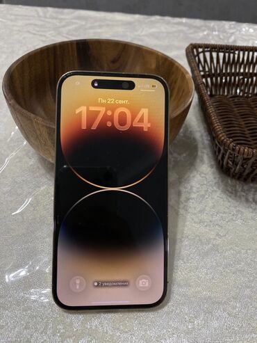ноутбуки от microsoft: IPhone 14 Pro, 128 ГБ, Күмүш, 84 %