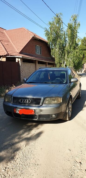 глушител ауди: Audi A6: 2001 г.