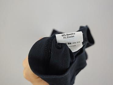 sprzedam rajstopy: Tom Rose, Legginsy rozmiar S — 5