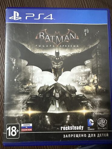 ps4 в аренду: Продаю игру на PlayStation 4 название: Batman: Arkham Knight консоль