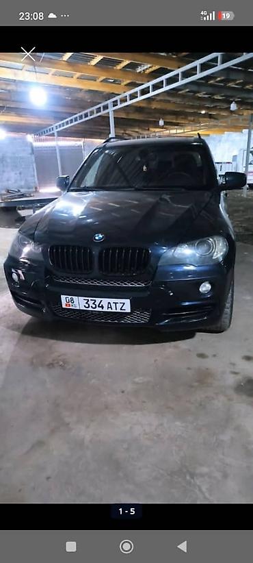 BMW: BMW X5: 2008 г., 4.8 л, Автомат, Бензин, Кроссовер — 4