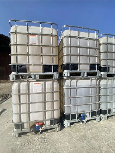 электронный жайнамаз бишкек: Азотная кислота 58% производство Узбекистан. Азотная кислота