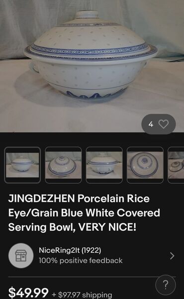 Činije: Corbaluk jing dezen,pirincani porcelan iz 70ih. Corbaluk je perfektan — 3