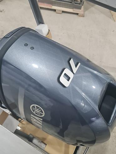 Суу транспорту: Подвесной лодочный мотор Yamaha F70AETL Оригинал Япония - Мощность — 1