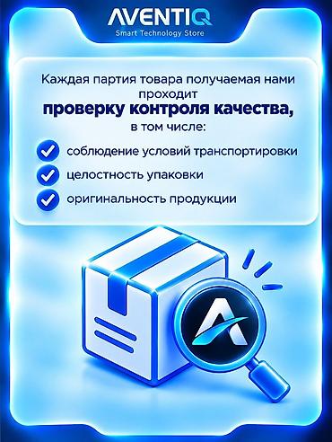 калонк: ЯНДЕКС СТАНЦИЯ МИДИ — 14 800 СОМ 🔥 Новая Яндекс Станция Миди с Алисой — 4