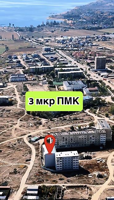 оптима квартиры: 2 комнаты, 55 м², 105 серия, 4 этаж, Свежий ремонт — 2
