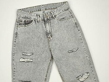varxdar denim: Denim, Jeansy damskie, rozmiar M — 1