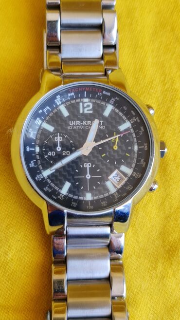 Ručni satovi: Sportski sat — 7