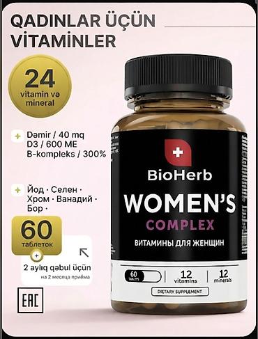 vitamin: BioHerb Women’s Complex – qadınlar üçün multivitamin-mineral kompleksi — 1