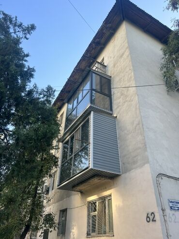 теплопанели фасадные цена: Услуги по расширению и остеклению балконов/лоджий «под ключ» - Вынос