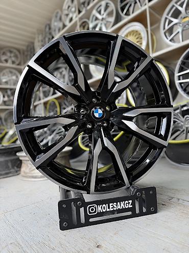 kolesakgz: Литые Диски R 22 BMW, Комплект, отверстий - 5, Новый — 1