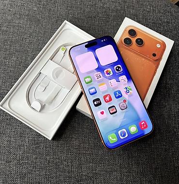 fc 2026: IPhone 17 Pro Max, Б/у, 256 ГБ, Оранжевый, Коробка, 97 % — 2