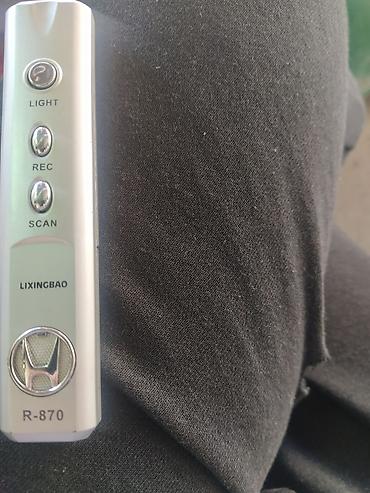 nalepnice za dobar dan: Mini radio skener LIXINGBAO R-870 - Kompaktni ručni uređaj sa tri — 1