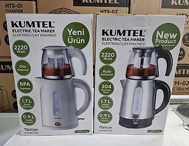 Elektrik çaydanları: Elektrik çaydan Kumtel, 2 çox l, Yeni, Ünvandan götürmə, Pulsuz çatdırılma, Rayonlara çatdırılma — 3