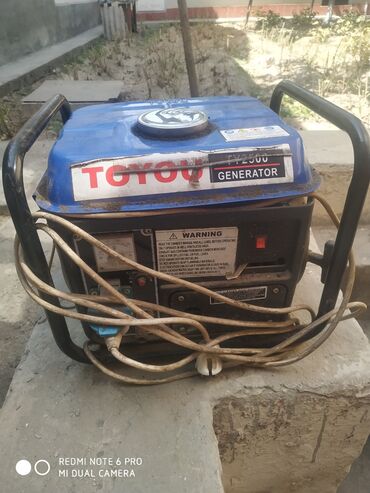 повербанк 50000 mah: Агрегат для выработки электроэнергии 1квт