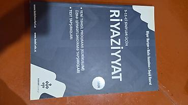 Книги и журналы: 22 kitab 50 manata! Test topluları test bankı İngilis dili Azərbaycan — 7