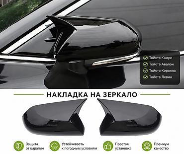 кузоф: Задний спойлер Toyota Новый, Оригинал — 5