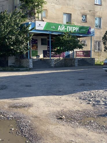 продаю дом дордой 1: Продаю Магазин В жилом доме, 55 м², Старый ремонт, С санузлом, 1 этаж