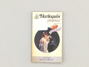 Book, genre - Novel, condition - Very good
