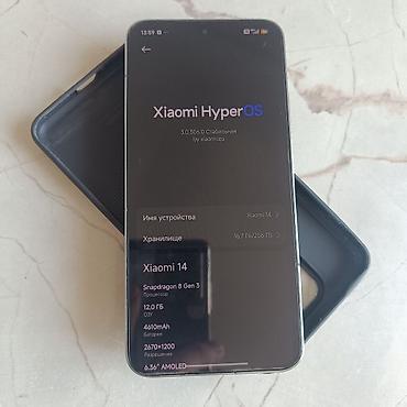 iphone 10r: Xiaomi, 14, Б/у, 256 ГБ, цвет - Зеленый, 2 SIM — 3