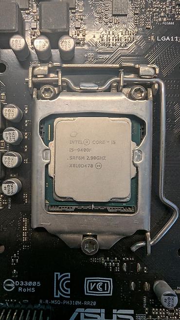 Материнская плата ASUS PRIME H310M-R R2.0 + процессор Intel Core